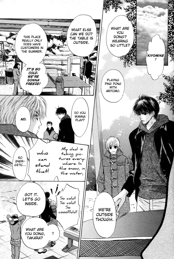 Komatta Toki ni wa Hoshi ni Kike! Chapter 46 page 45 - Chapter 46