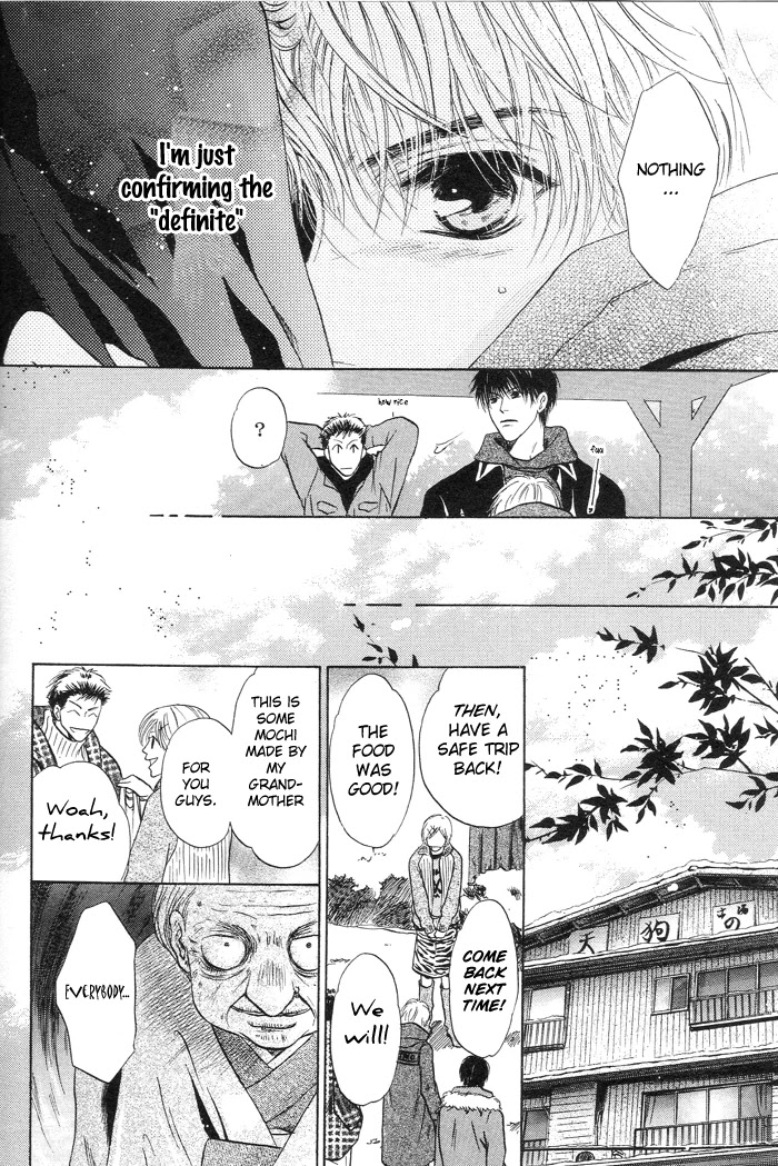 Komatta Toki ni wa Hoshi ni Kike! Chapter 46 page 46 - Chapter 46