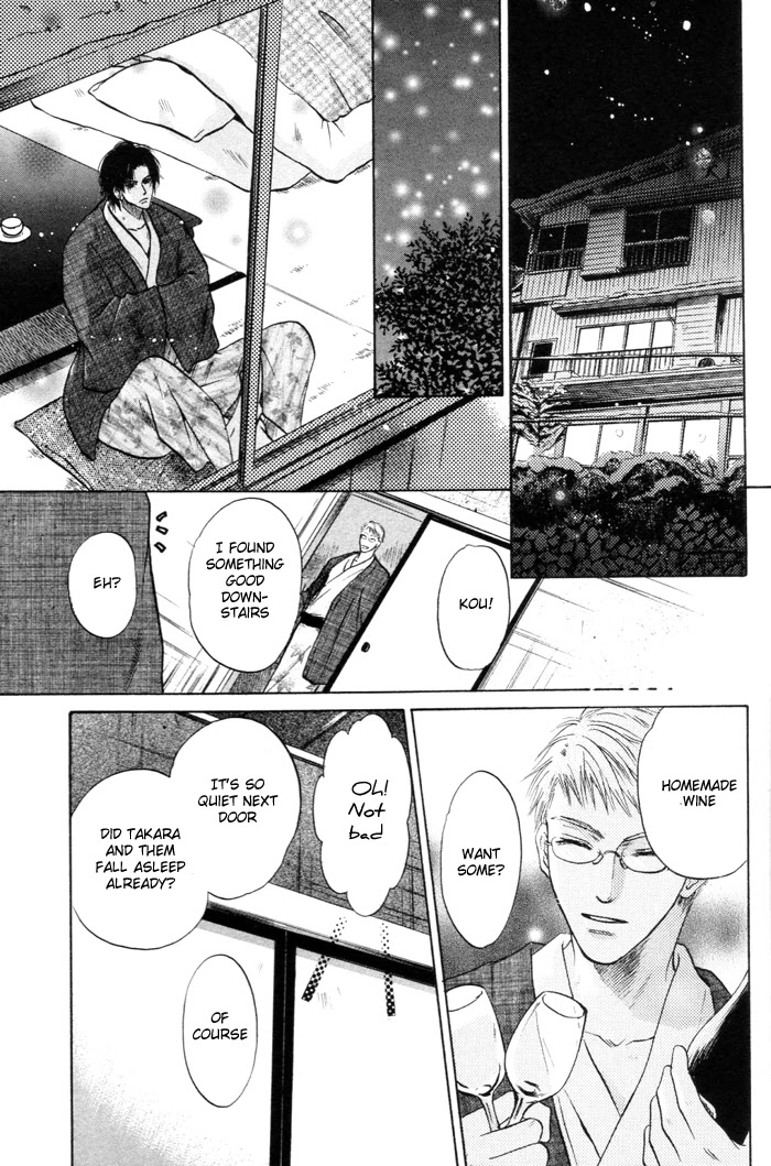 Komatta Toki ni wa Hoshi ni Kike! Chapter 46 page 5 - Chapter 46