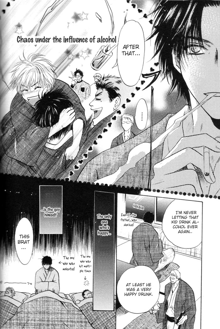 Komatta Toki ni wa Hoshi ni Kike! Chapter 46 page 6 - Chapter 46