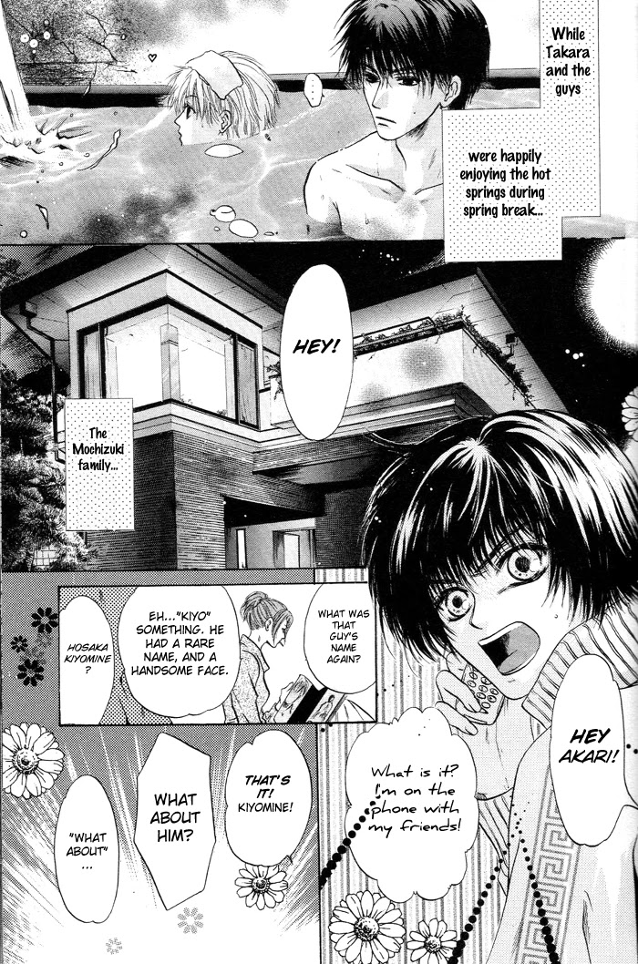 Komatta Toki ni wa Hoshi ni Kike! Chapter 47 page 10 - Chapter 47