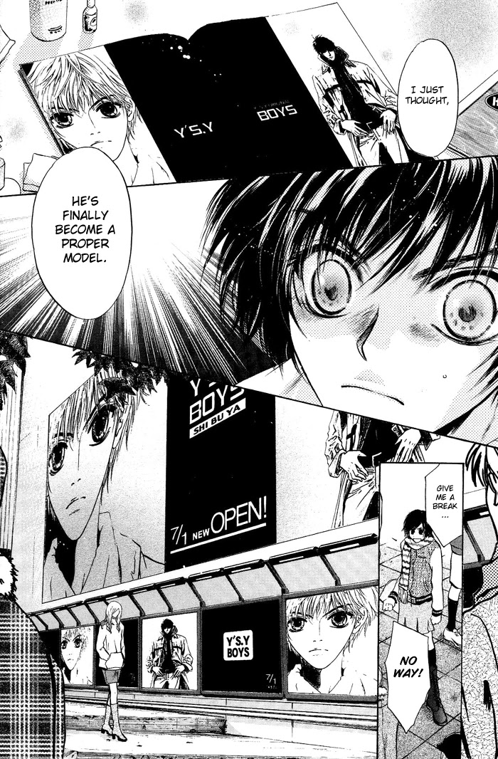 Komatta Toki ni wa Hoshi ni Kike! Chapter 47 page 11 - Chapter 47