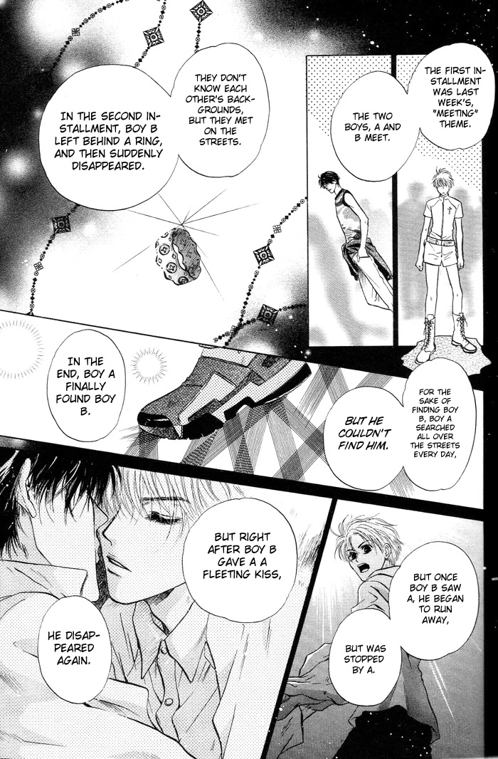Komatta Toki ni wa Hoshi ni Kike! Chapter 47 page 16 - Chapter 47