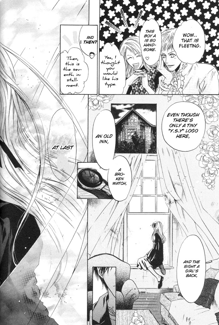 Komatta Toki ni wa Hoshi ni Kike! Chapter 47 page 17 - Chapter 47