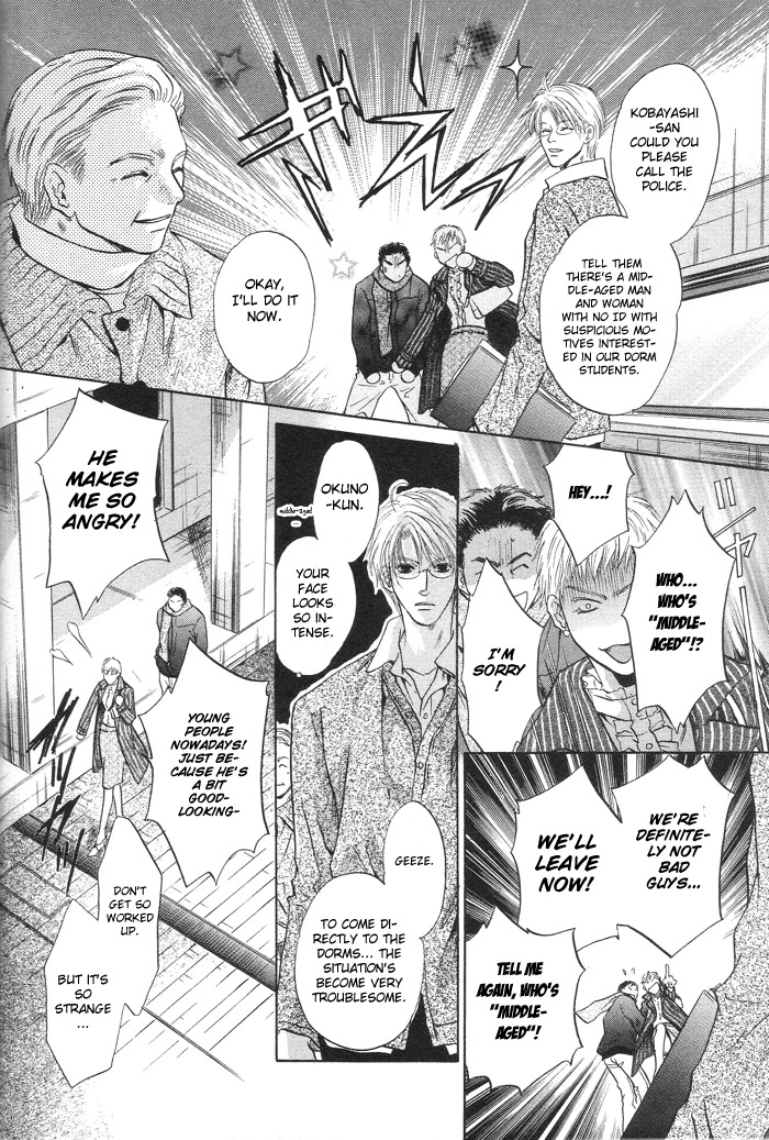 Komatta Toki ni wa Hoshi ni Kike! Chapter 47 page 29 - Chapter 47