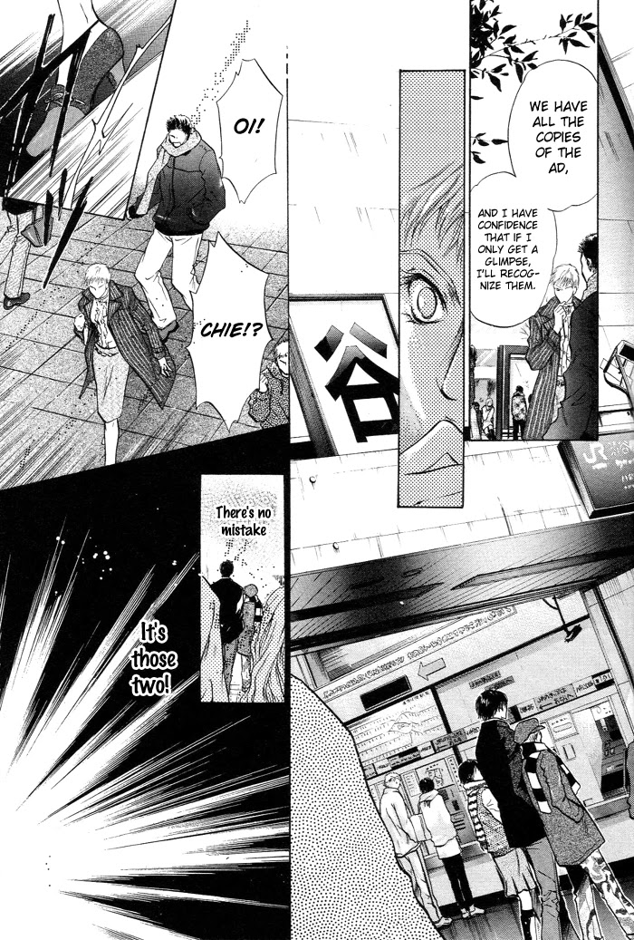 Komatta Toki ni wa Hoshi ni Kike! Chapter 47 page 34 - Chapter 47