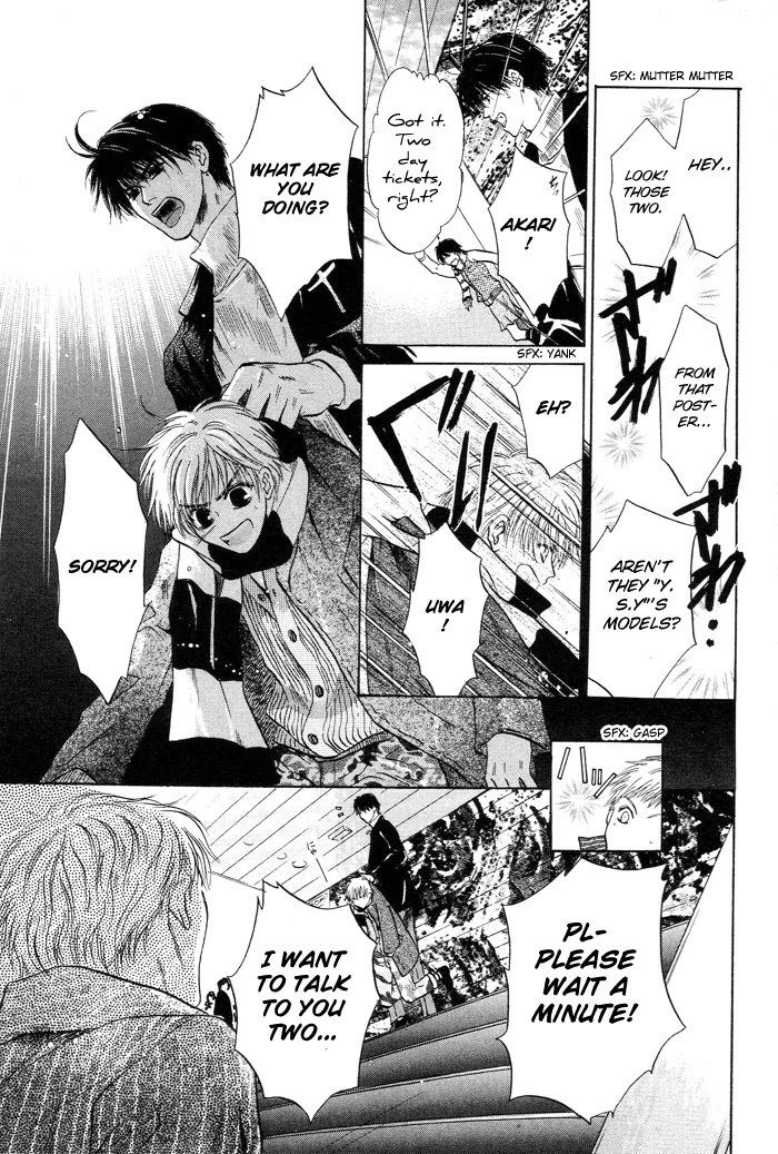 Komatta Toki ni wa Hoshi ni Kike! Chapter 47 page 38 - Chapter 47