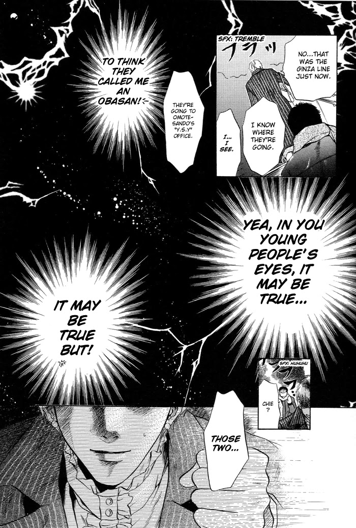 Komatta Toki ni wa Hoshi ni Kike! Chapter 47 page 40 - Chapter 47