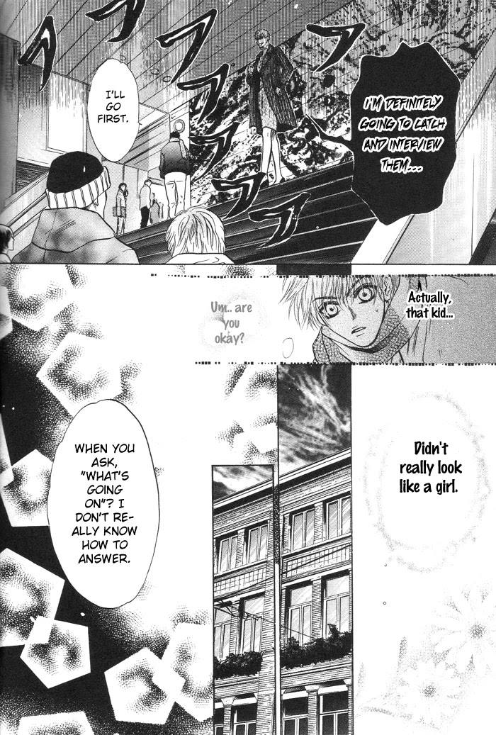 Komatta Toki ni wa Hoshi ni Kike! Chapter 47 page 41 - Chapter 47