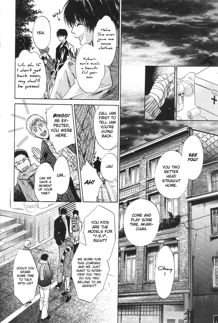 Komatta Toki ni wa Hoshi ni Kike! Chapter 47 page 47 - Chapter 47
