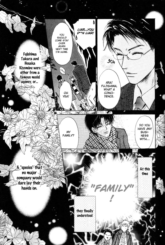 Komatta Toki ni wa Hoshi ni Kike! Chapter 47 page 53 - Chapter 47