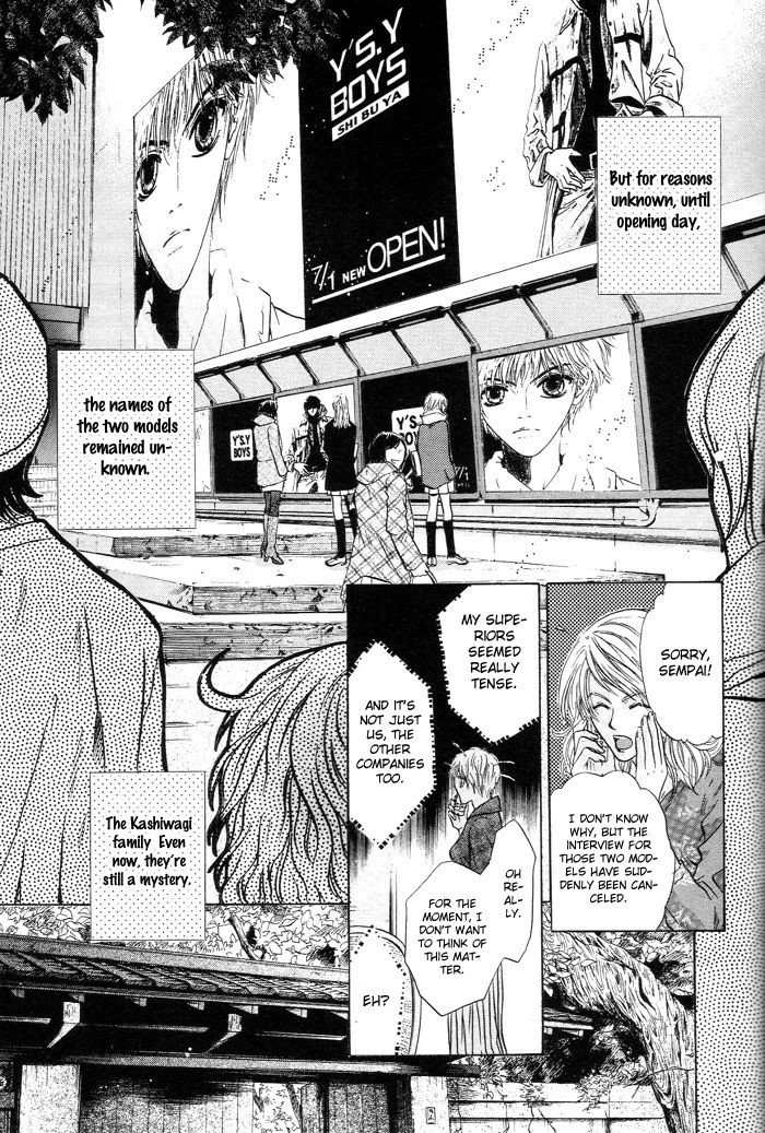 Komatta Toki ni wa Hoshi ni Kike! Chapter 47 page 55 - Chapter 47