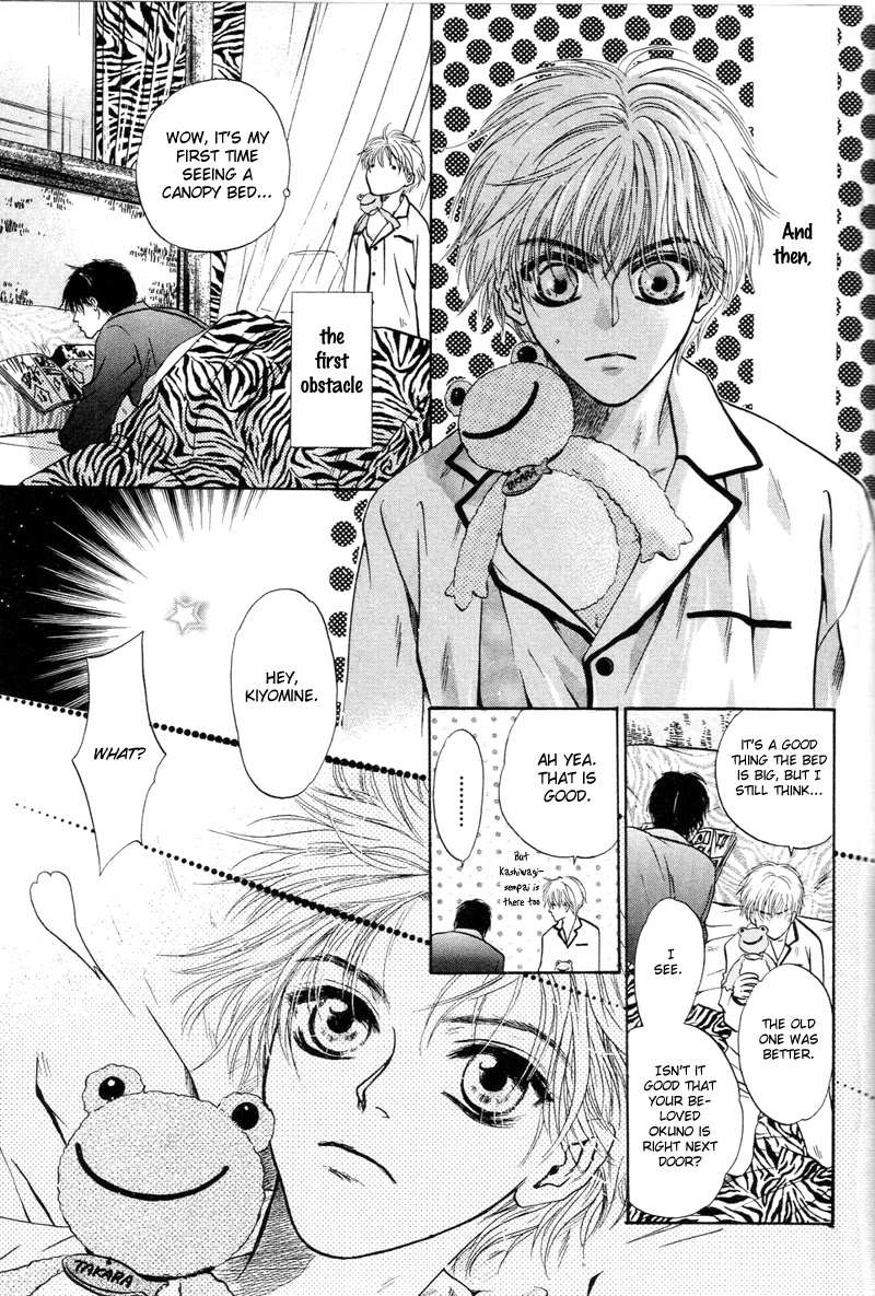 Komatta Toki ni wa Hoshi ni Kike! Chapter 48 page 14 - Chapter 48