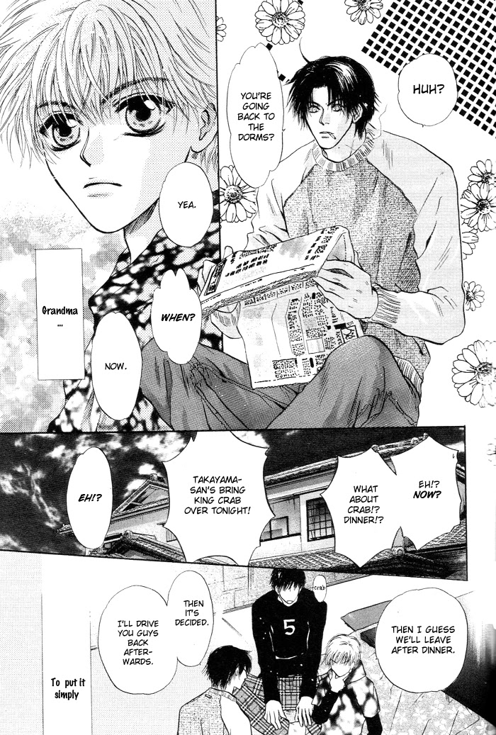Komatta Toki ni wa Hoshi ni Kike! Chapter 48 page 2 - Chapter 48