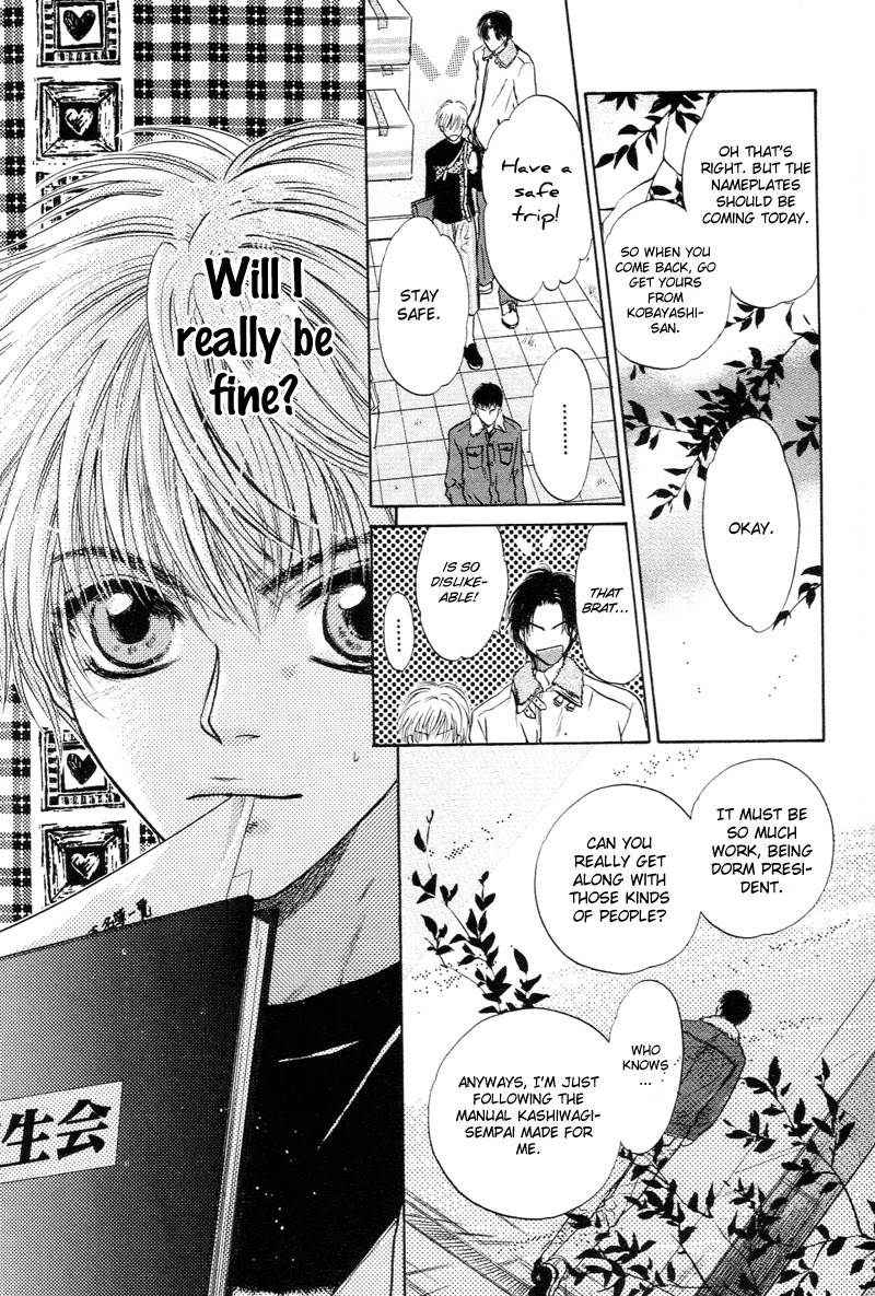 Komatta Toki ni wa Hoshi ni Kike! Chapter 48 page 23 - Chapter 48