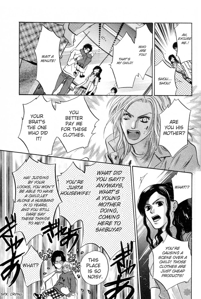 Komatta Toki ni wa Hoshi ni Kike! Chapter 48 page 29 - Chapter 48