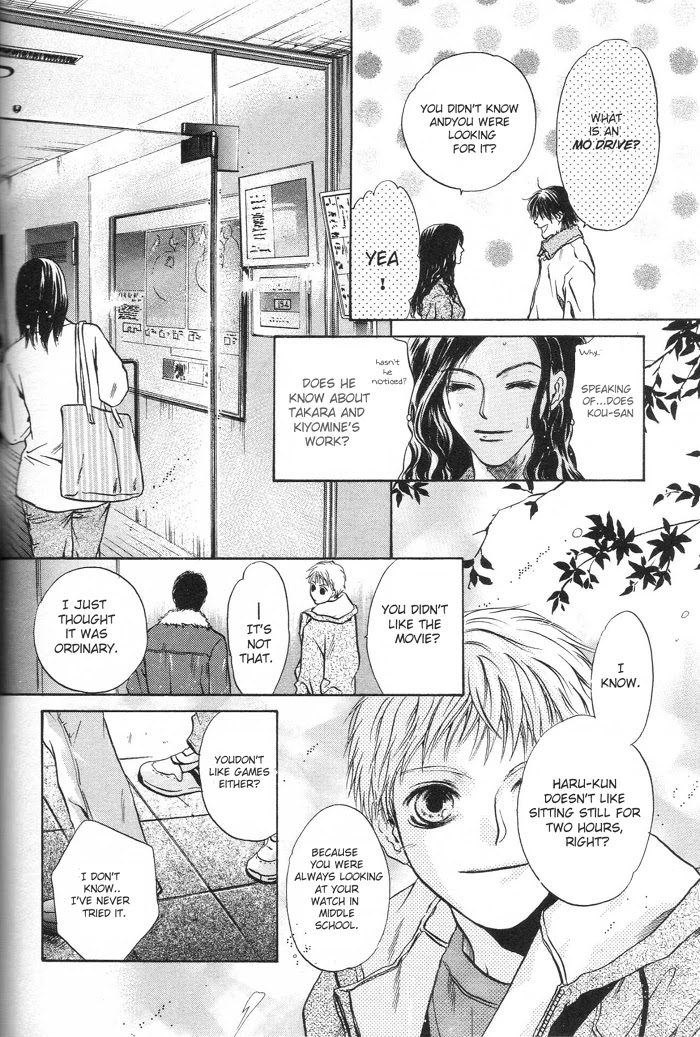Komatta Toki ni wa Hoshi ni Kike! Chapter 48 page 32 - Chapter 48