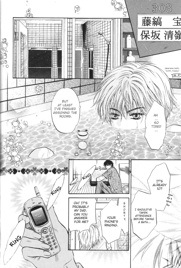 Komatta Toki ni wa Hoshi ni Kike! Chapter 48 page 36 - Chapter 48