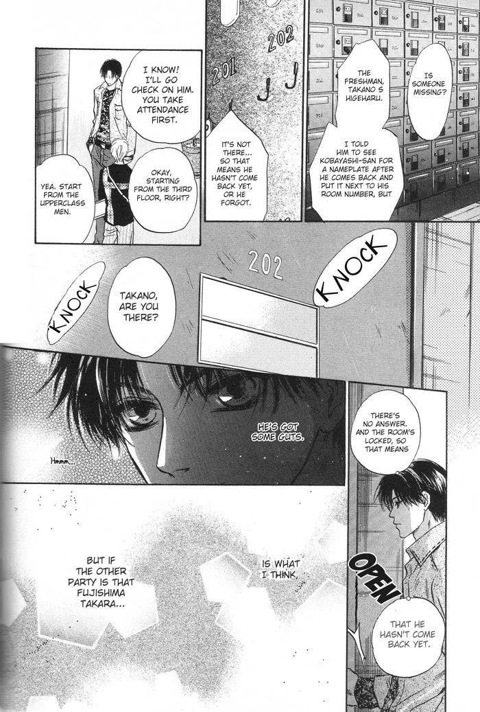 Komatta Toki ni wa Hoshi ni Kike! Chapter 48 page 42 - Chapter 48