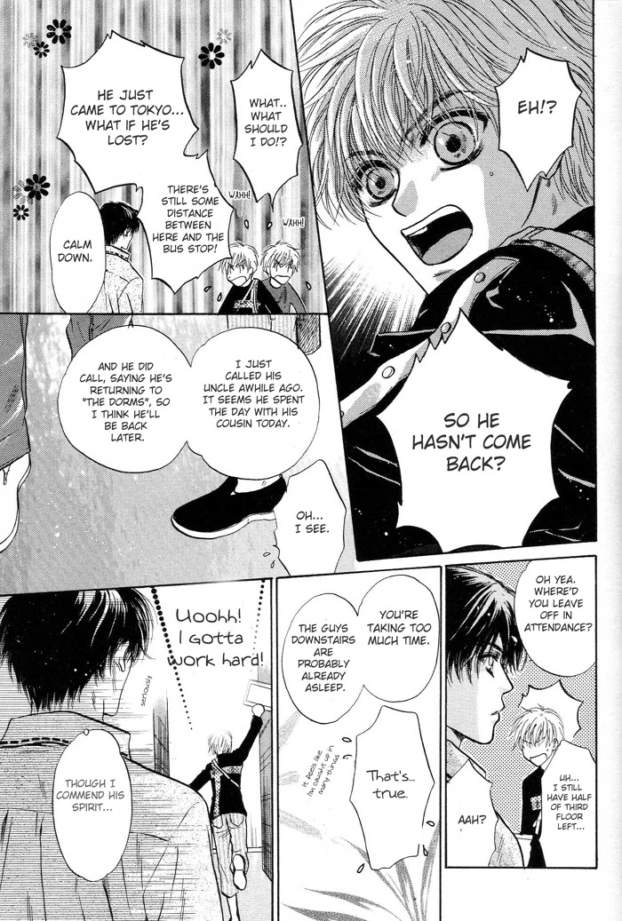 Komatta Toki ni wa Hoshi ni Kike! Chapter 48 page 43 - Chapter 48