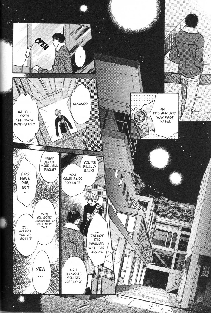 Komatta Toki ni wa Hoshi ni Kike! Chapter 48 page 44 - Chapter 48