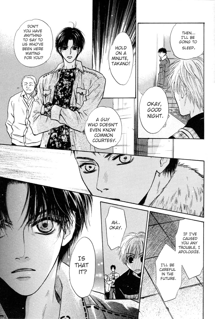 Komatta Toki ni wa Hoshi ni Kike! Chapter 48 page 45 - Chapter 48