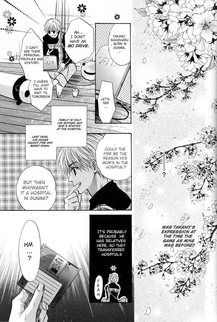 Komatta Toki ni wa Hoshi ni Kike! Chapter 48 page 47 - Chapter 48