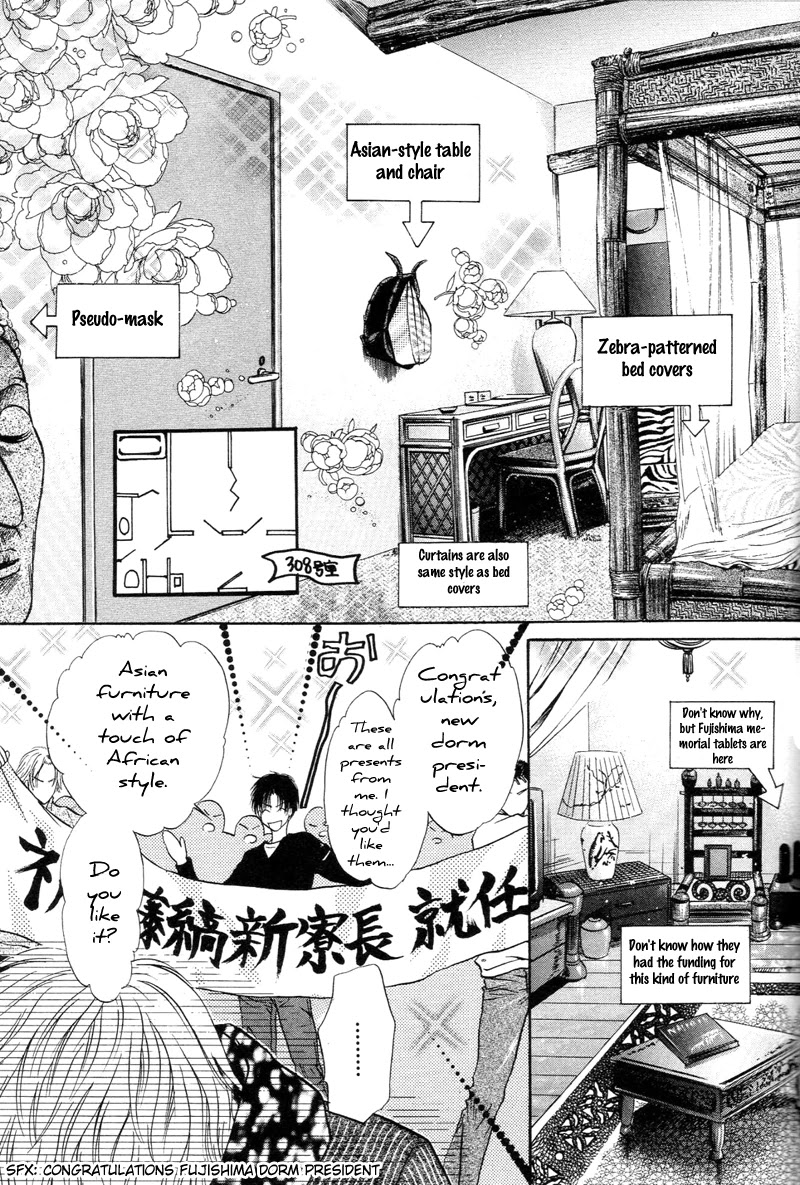 Komatta Toki ni wa Hoshi ni Kike! Chapter 48 page 6 - Chapter 48