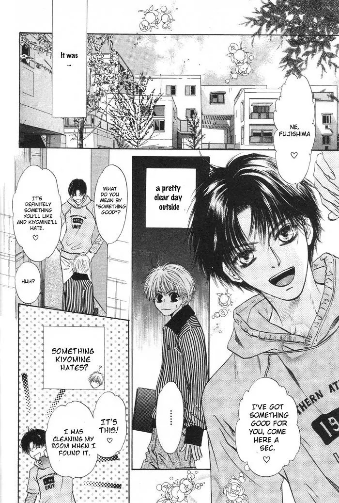 Komatta Toki ni wa Hoshi ni Kike! Chapter 49.5 page 1 - Chapter 49.5