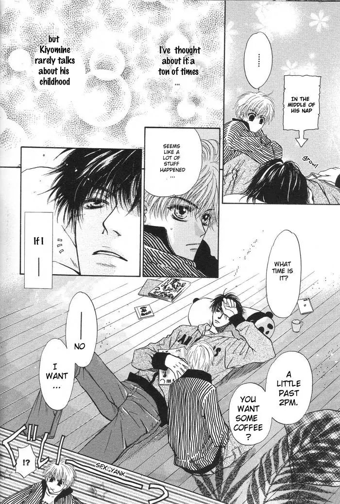 Komatta Toki ni wa Hoshi ni Kike! Chapter 49.5 page 3 - Chapter 49.5