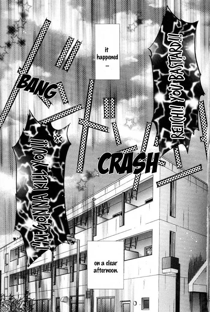 Komatta Toki ni wa Hoshi ni Kike! Chapter 49.5 page 6 - Chapter 49.5