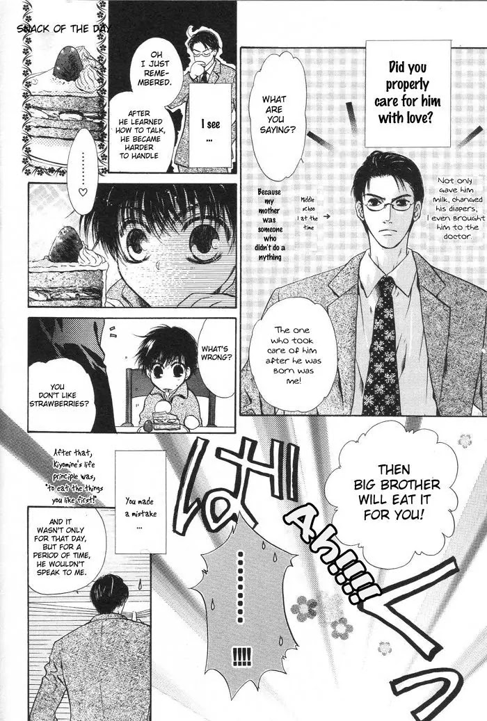 Komatta Toki ni wa Hoshi ni Kike! Chapter 49.5 page 9 - Chapter 49.5