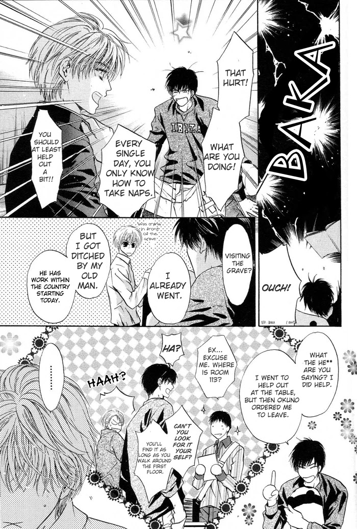 Komatta Toki ni wa Hoshi ni Kike! Chapter 49 page 11 - Chapter 49