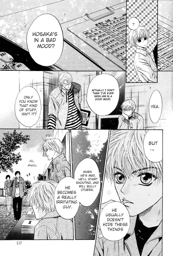 Komatta Toki ni wa Hoshi ni Kike! Chapter 49 page 13 - Chapter 49