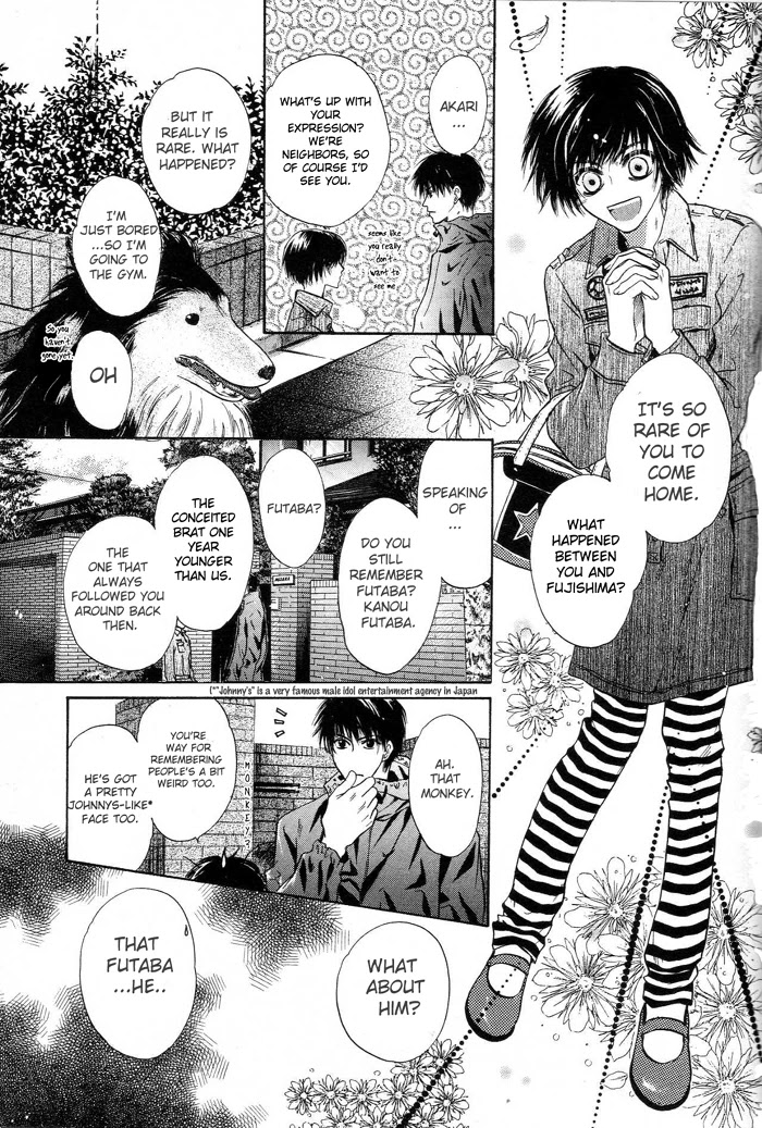 Komatta Toki ni wa Hoshi ni Kike! Chapter 49 page 15 - Chapter 49