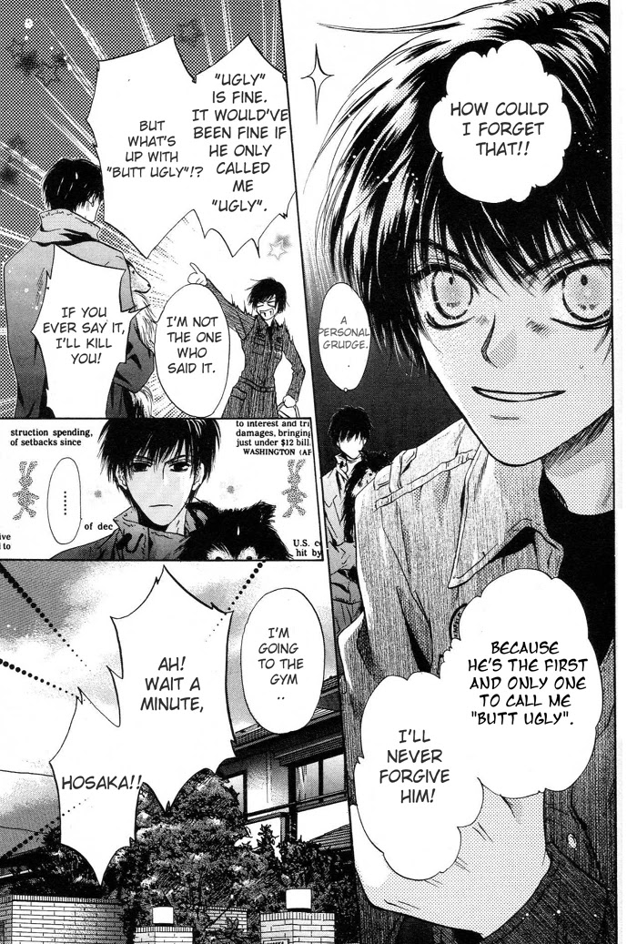 Komatta Toki ni wa Hoshi ni Kike! Chapter 49 page 19 - Chapter 49
