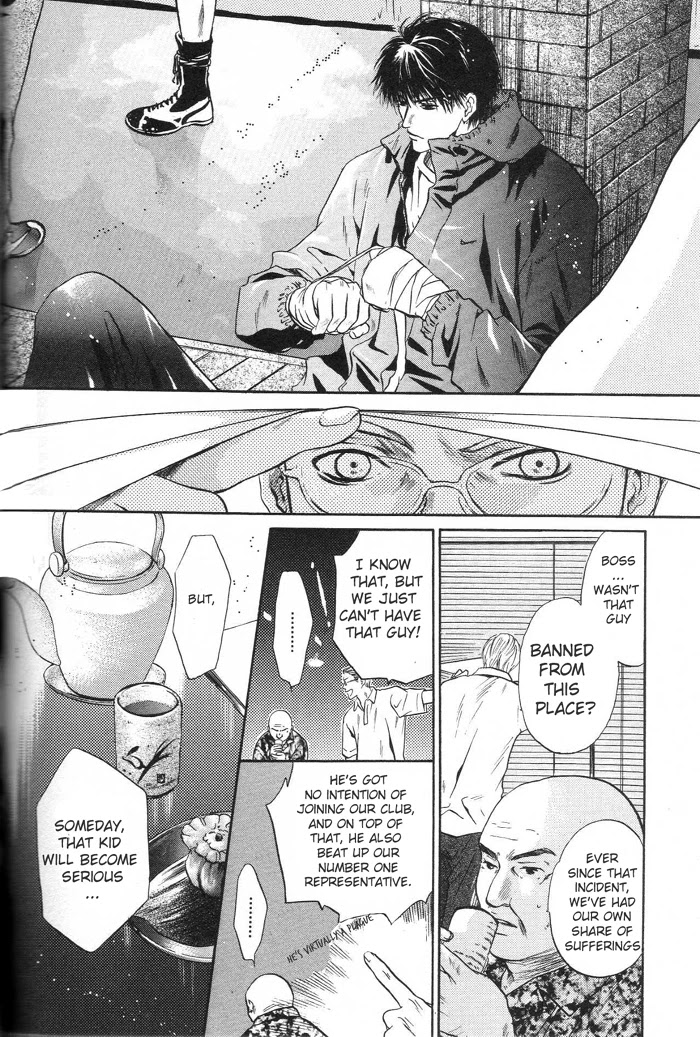Komatta Toki ni wa Hoshi ni Kike! Chapter 49 page 23 - Chapter 49
