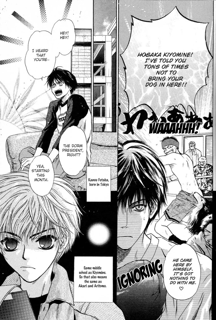 Komatta Toki ni wa Hoshi ni Kike! Chapter 49 page 28 - Chapter 49