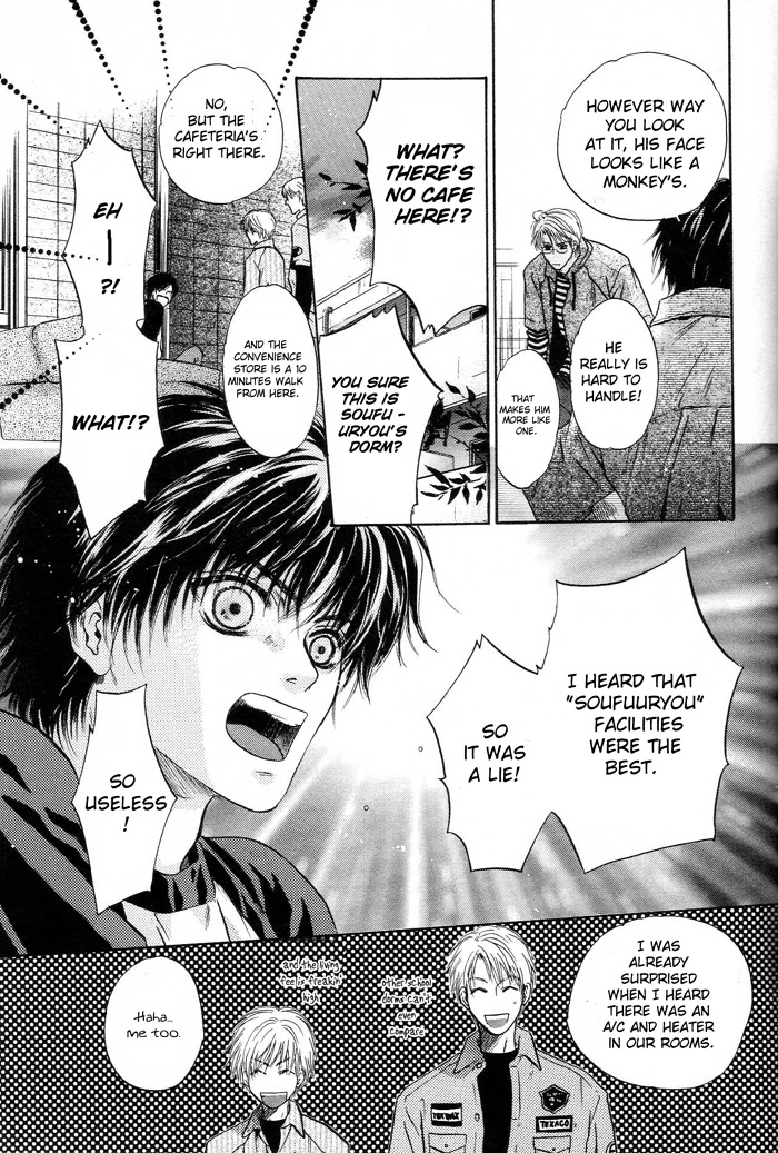 Komatta Toki ni wa Hoshi ni Kike! Chapter 49 page 32 - Chapter 49