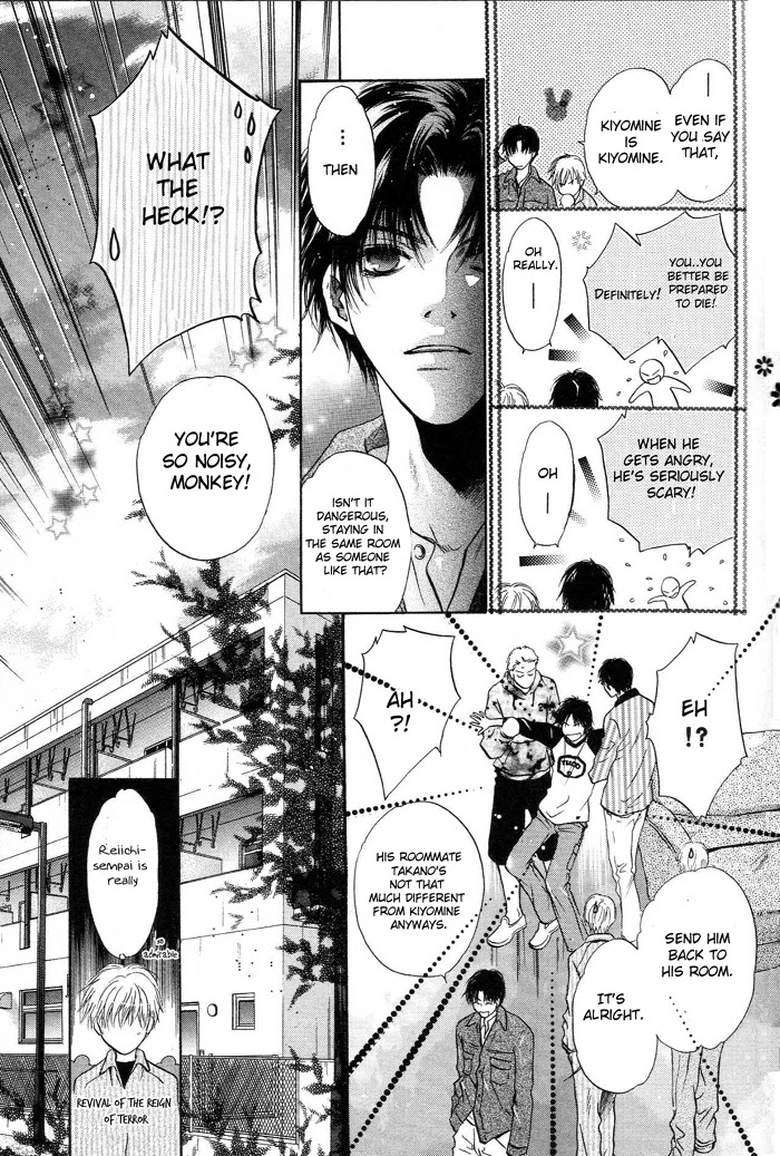 Komatta Toki ni wa Hoshi ni Kike! Chapter 49 page 34 - Chapter 49