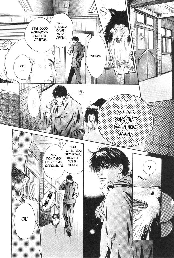Komatta Toki ni wa Hoshi ni Kike! Chapter 49 page 35 - Chapter 49