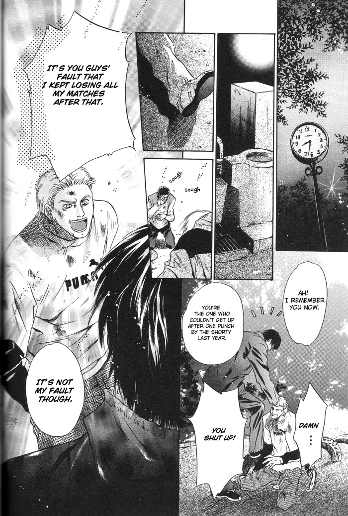 Komatta Toki ni wa Hoshi ni Kike! Chapter 49 page 37 - Chapter 49