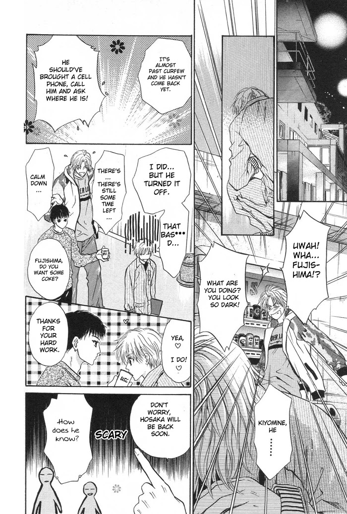 Komatta Toki ni wa Hoshi ni Kike! Chapter 49 page 41 - Chapter 49