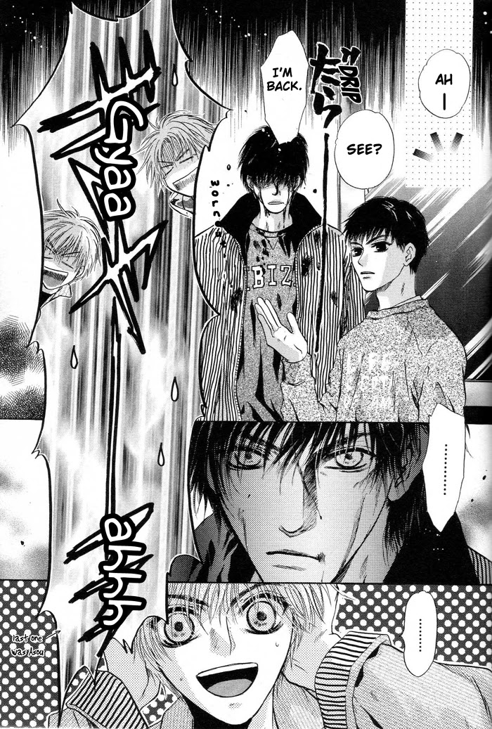Komatta Toki ni wa Hoshi ni Kike! Chapter 49 page 42 - Chapter 49
