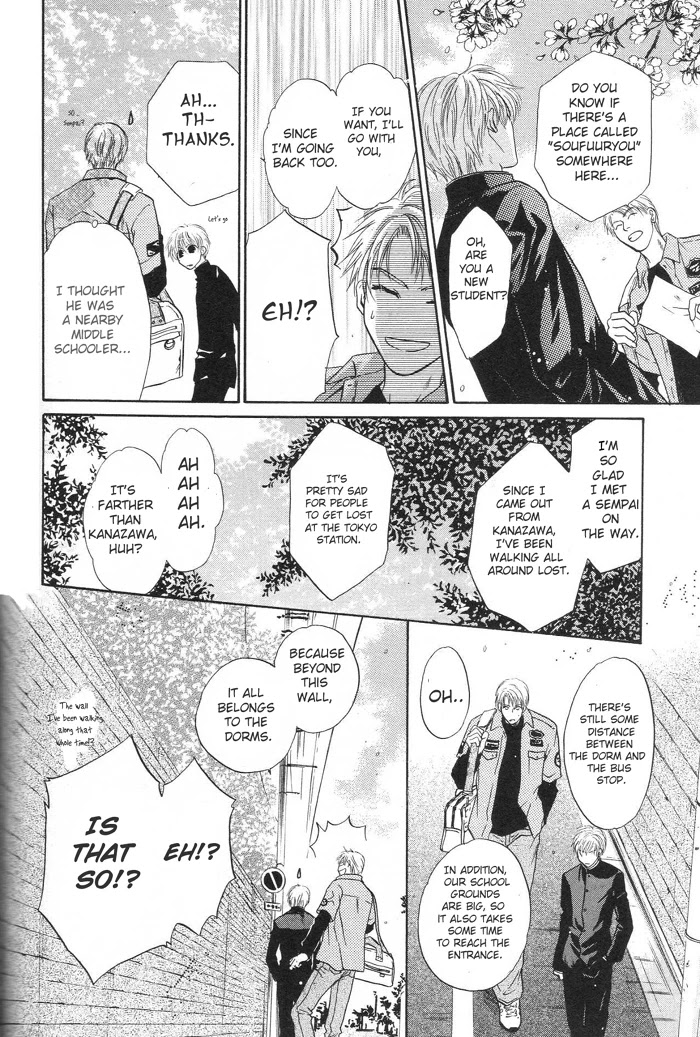 Komatta Toki ni wa Hoshi ni Kike! Chapter 49 page 8 - Chapter 49