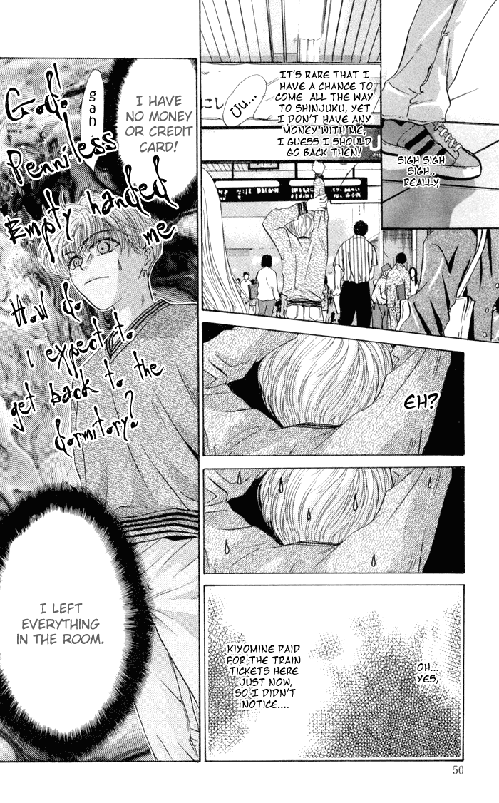 Komatta Toki ni wa Hoshi ni Kike! Chapter 5 page 12 - Chapter 5