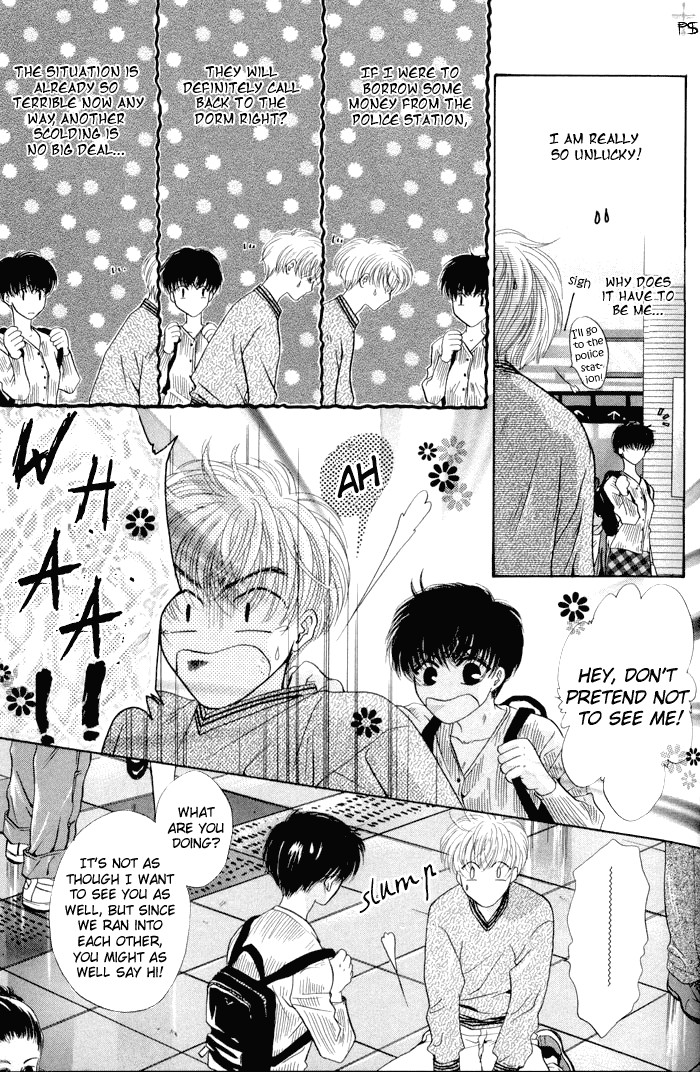 Komatta Toki ni wa Hoshi ni Kike! Chapter 5 page 13 - Chapter 5