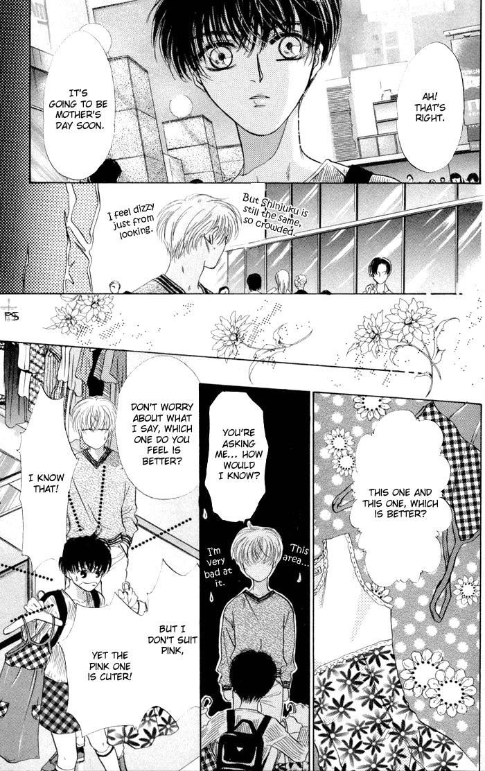 Komatta Toki ni wa Hoshi ni Kike! Chapter 5 page 17 - Chapter 5