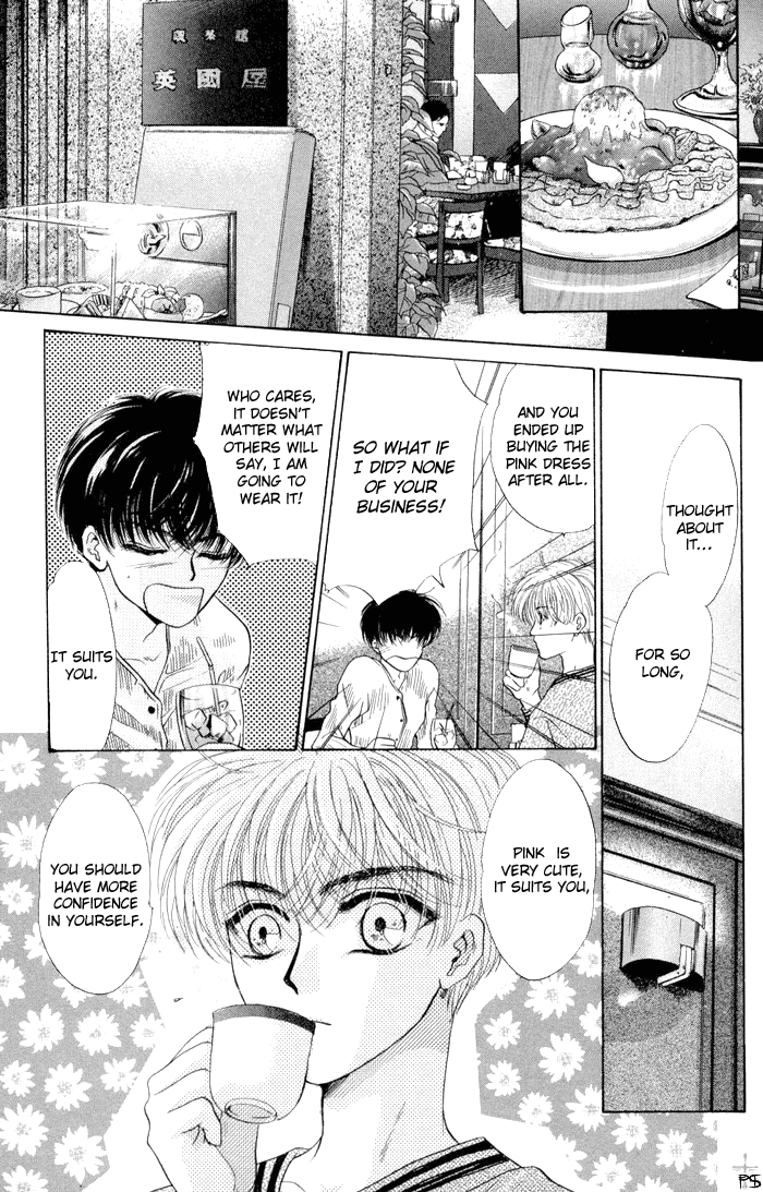 Komatta Toki ni wa Hoshi ni Kike! Chapter 5 page 19 - Chapter 5