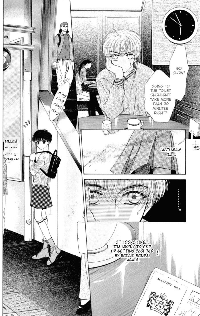 Komatta Toki ni wa Hoshi ni Kike! Chapter 5 page 22 - Chapter 5